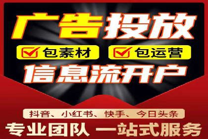 百度SEO推广实战案例：提升网站用户体验